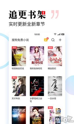 亚美官网手机版app